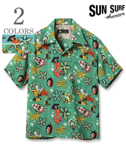 TROPICANA JOE