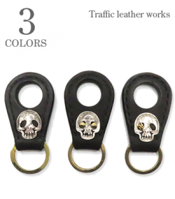 Skull Key