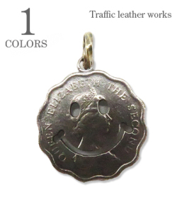 Hong Kong Sent Harvest Smile Head