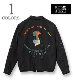 東洋 VIETNAM MAP VIET-NAM JUMPER