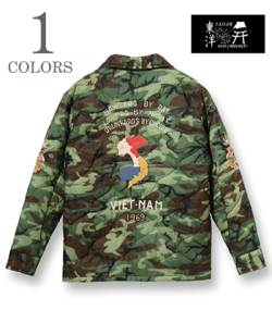 東洋 Vietnam Liner Jacket VIETNAM MAP