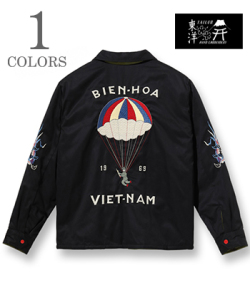 東洋 PARACHUTE×LANDSCAPE VIETNAM JACKET