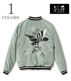 BLACK EAGLE × JAPAN MAP