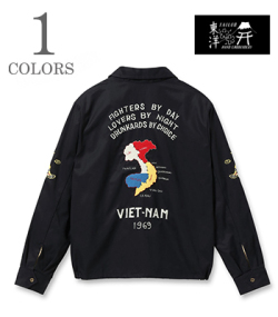VIETNAM MAP VIET-NAM JUMPER