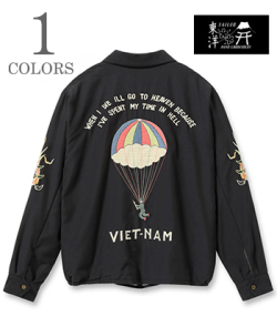 PARACHUTE VIET-NAM JUMPER
