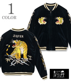 ROARING TIGER × JAPAN MAP