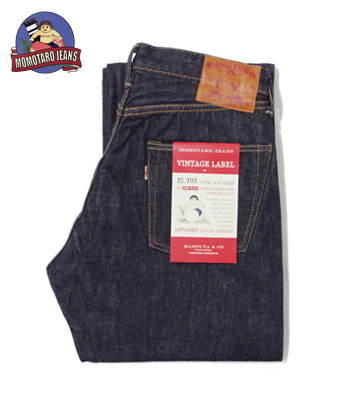 MOMOTARO JEANS 桃太郎ジーンズ ヴィンテージレーベル!!定番モデル 