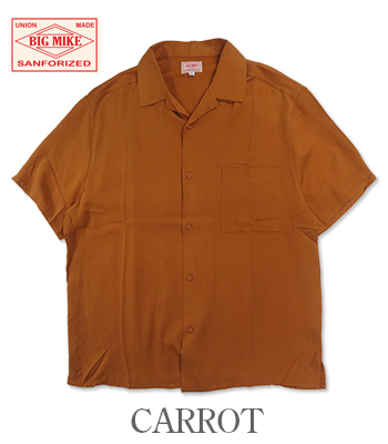 BIG MIKE ビッグマイク 半袖|レーヨン|オープンカラーシャツ『Rayon