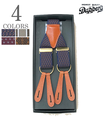 Dapper's ダッパーズ 35mm|サスペンダー|ゲハート『Classical