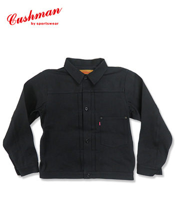 CUSHMAN クッシュマン 1st|大戦MODEL|ブラックデニムジャケット『13.5