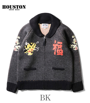 HOUSTON ヒューストン カウチンニット|カーディガン『COWICHAN SWEATER
