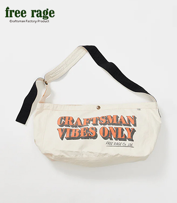 free rage フリーレイジ キャンバス|ニュースペーパーバッグ