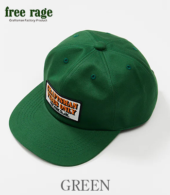 free rage フリーレイジ 刺繍ワッペン|ベースボールキャップ|スナップ