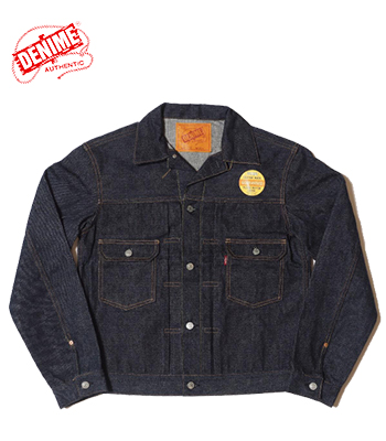 DENIME ドゥニーム WAREHOUSE デニムジャケット|ノンウォッシュ『232  
