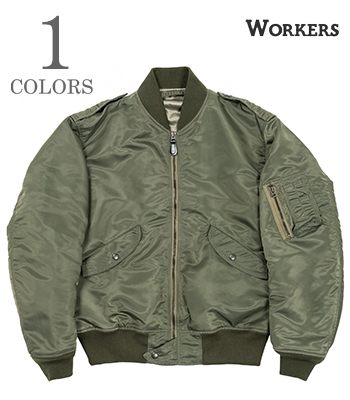 WORKERS ワーカーズ 66ナイロンツイル|フライトジャケット『L-2B Mod 
