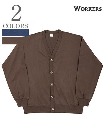 WORKERS ワーカーズ 長袖|5.7oz.|コットン|2本撚り|カーディガン『2