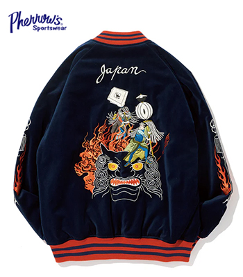フェローズ　スカジャン　鬼ヶ島　リバーシブル　ジャケット　スタジャン　東洋 PHERROW'S フェローズ リバーシブルスカジャン|スーベニアジャケット