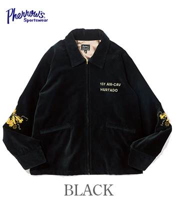 PHERROW'S フェローズ ポンチョライナー|ベトナムジャンパー『Vietnam