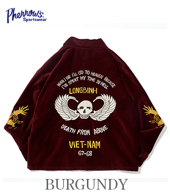 PHERROW'S ベトジャン　Lサイズ　未使用 Pherrow's（フェローズ） ベトナムスーベニアジャケット 25W-PVSJ1