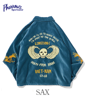 PHERROW'S フェローズ ポンチョライナー|ベトナムジャンパー『Vietnam
