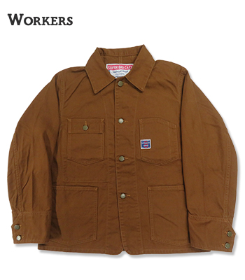 WORKERS ワーカーズ 9.5oz.|ブラウンダック|カバーオール『SUPER