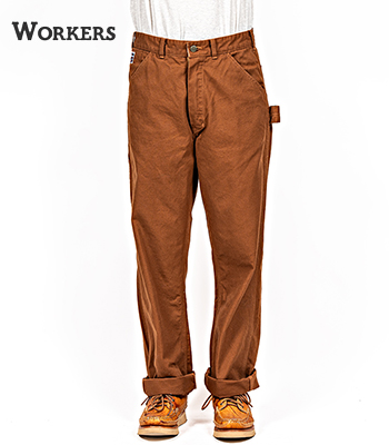 WORKERS ワーカーズ 9.5oz.ブラウンダック|ワークパンツ|ペインター