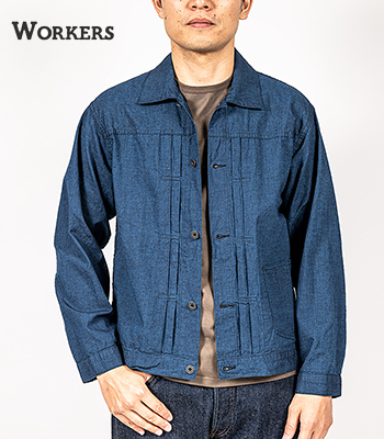 WORKERS ワーカーズ 5oz.シャンブレー|ワークジャケット『Lot 213