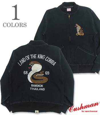 CUSHMAN クッシュマン 裏起毛|刺繍|フルジップスウェット『SWEAT