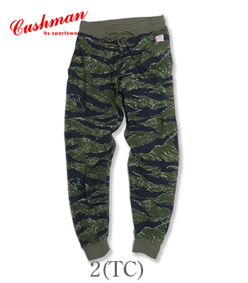 Cushman トレーナー Lサイズ グレー/グリーン GEAR プリント スウェット トレーナー L ライトグレー グリーン