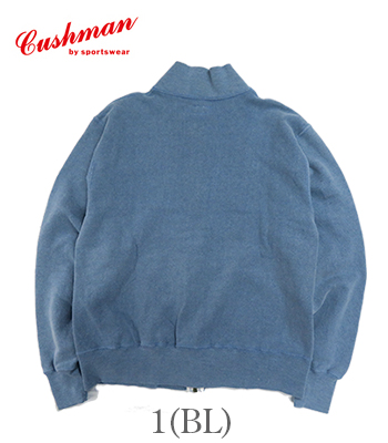 XL クッシュマン スウェット スエット CUSHMAN ブルゾン CUSHMAN クッシュマン 裏毛|パイル|ジップスウェット『USED WASH PILE