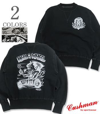 CUSHMAN クッシュマン Little Chop Desig 裏起毛|セットインクルー