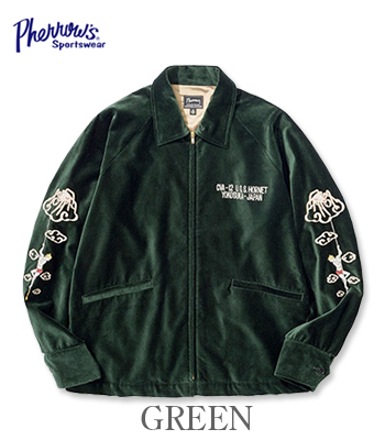 PHERROW'S フェローズ 別珍|スーベニアジャケット|ベトジャン『U.S.S.