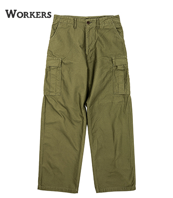 WORKERS ワーカーズ 10oz.バックサテン|カーゴパンツ『M-65 Trousers