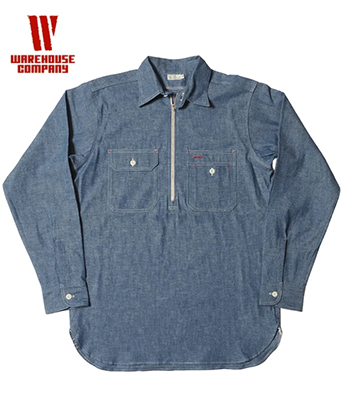 WAREHOUSE ウエアハウス 長袖|セルヴィッチシャンブレー |ハーフジップ