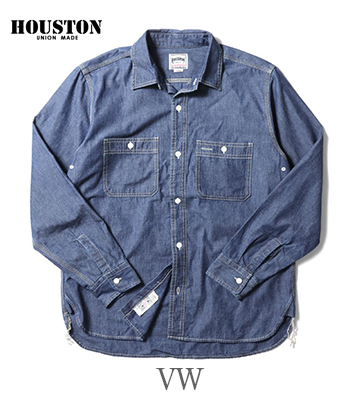 HOUSTON ヒューストン 長袖|シャンブレー|ワークシャツ『USA