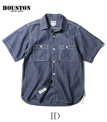HOUSTON ヒューストン 半袖|シャンブレー|ワークシャツ『USA COTTON