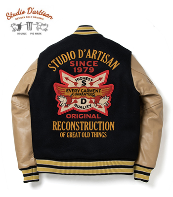 Studio Dartisan 桐生スタジャン　ホースハイド ネイビー/ホワイト 楽天市場】ステュディオ・ダルチザン STUDIO D'ARTISAN 45th
