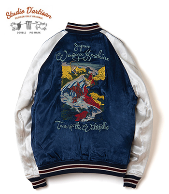 STUDIO DARTISAN ステュディオダルチザン サテン|リバーシブル|スカジャン|蛇髑髏『SKULL & SNAKE SOUVENIR JACKET』【アメカジ・スカジャン】4612 STUDIO D'ARTISAN ステュディオダルチザン サテン|リバーシブル