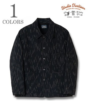 STUDIO D'ARTISAN ステュディオダルチザン 絣|ウールフリース|ビーチ