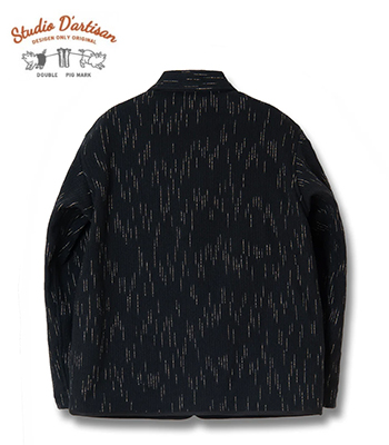 STUDIO D'ARTISAN ステュディオダルチザン 絣|ウールフリース|ビーチ