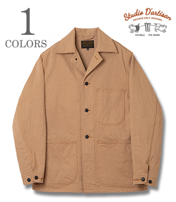 STUDIO D'ARTISAN ダルチザン 12oz.ヘリンボーン|カバーオール『FOX