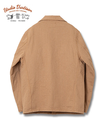 STUDIO D'ARTISAN ダルチザン 12oz.ヘリンボーン|カバーオール『FOX