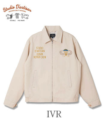 STUDIO D'ARTISAN ステュディオダルチザン 刺繍|コットンツイル