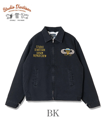 STUDIO D'ARTISAN ステュディオダルチザン 刺繍|コットンツイル