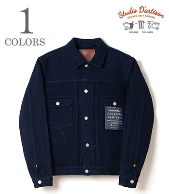 STUDIO D'ARTISAN ステュディオダルチザン 2nd type|14oz.オリジナル