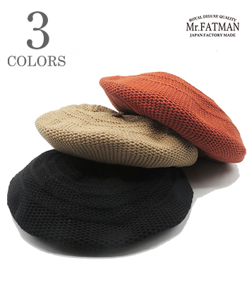 Mr. FATMAN ミスターファットマン コットンニット|メッシュ編み|ベレー『COTTON BERET』【アメカジ・ワーク】5251011 Mr. FATMAN ミスターファットマン コットンニット|メッシュ編み|ベレー