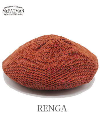 Mr. FATMAN ミスターファットマン コットンニット|メッシュ編み|ベレー『COTTON BERET』【アメカジ・ワーク】5251011 Mr. FATMAN ミスターファットマン コットンニット|メッシュ編み|ベレー