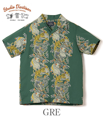 STUDIO D'ARTISAN ステュディオダルチザン 半袖|コットン|アロハシャツ