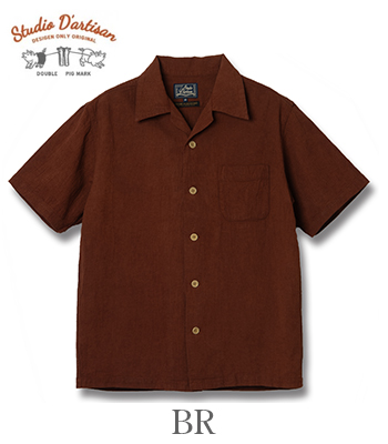 STUDIO D'ARTISAN ステュディオダルチザン 半袖|コットンリネン