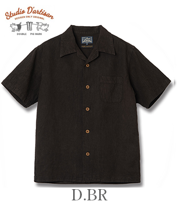 STUDIO D'ARTISAN ステュディオダルチザン 半袖|コットンリネン